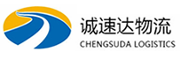 湖州到咸安区物流公司